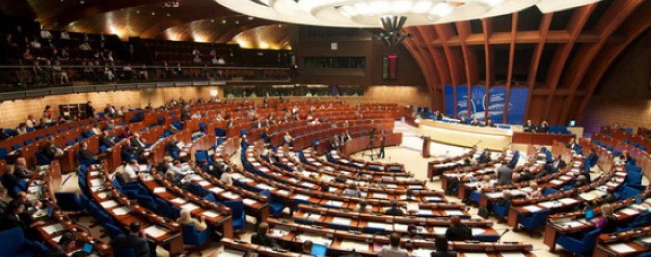 Росія проігнорує сесію ПАРЄ, щоб уникнути санкцій - ЗМІ