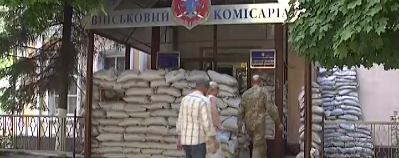 В Украине пока не планируют проводить седьмую волну мобилизации - Генштаб