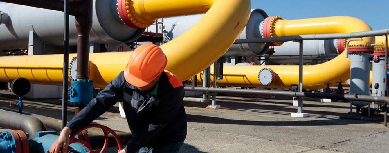 Замало буде. В "Укртрансгазі" порахували, скільки газу вже запасли на зиму