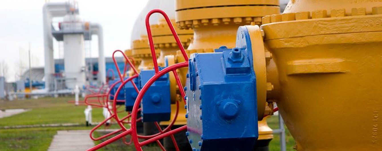 Трехсторонние газовые переговоры перенесли - Минэкоэнерго Украины