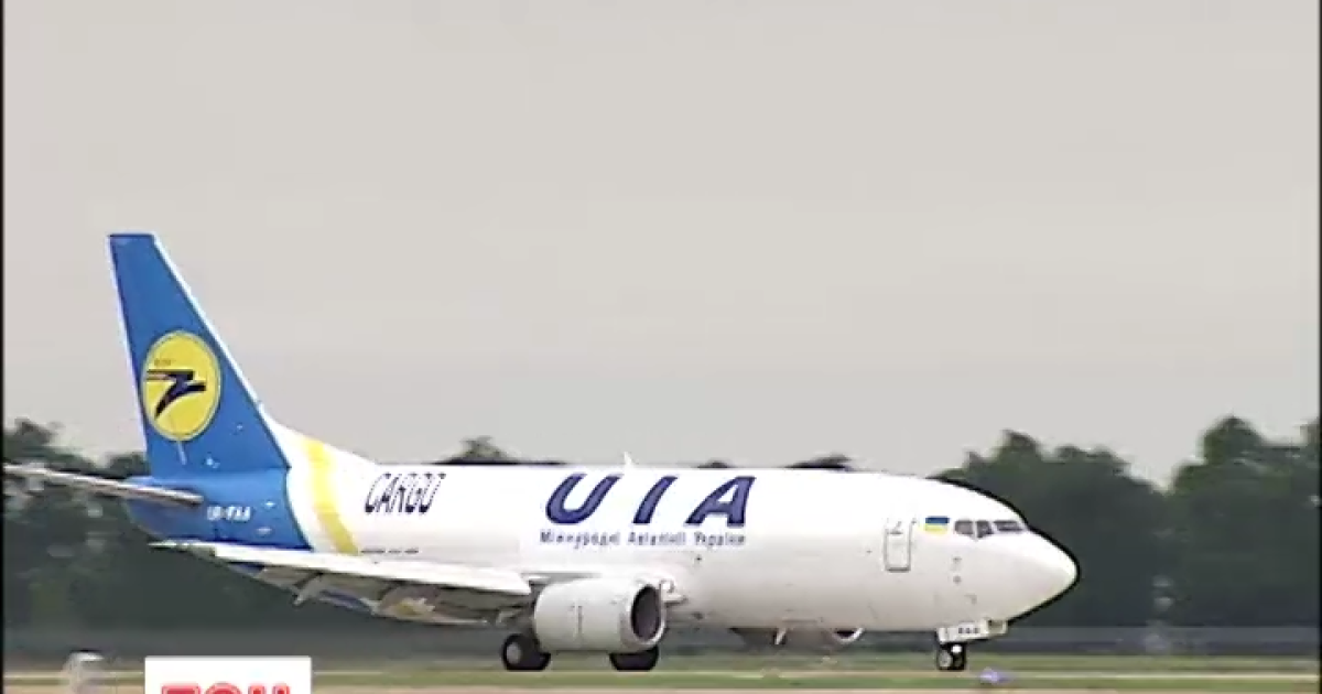 МАУ поступилися частиною авіарейсів на користь Atlasjet