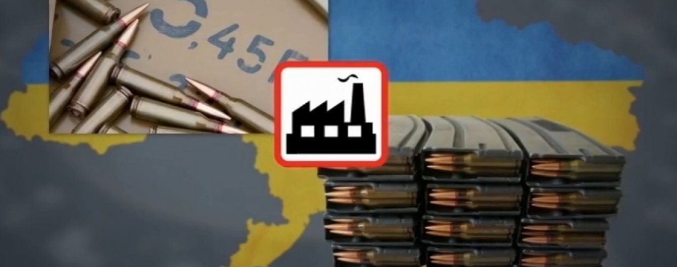 Про яку глобальну допомогу Україні говорили за зачиненими дверима в НАТО – ексклюзив ТСН.Тижня