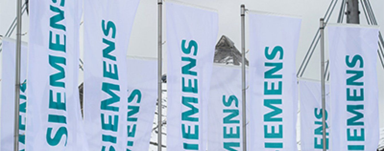 Siemens запретила использовать свои турбины в оккупированном Крыму - Минюст