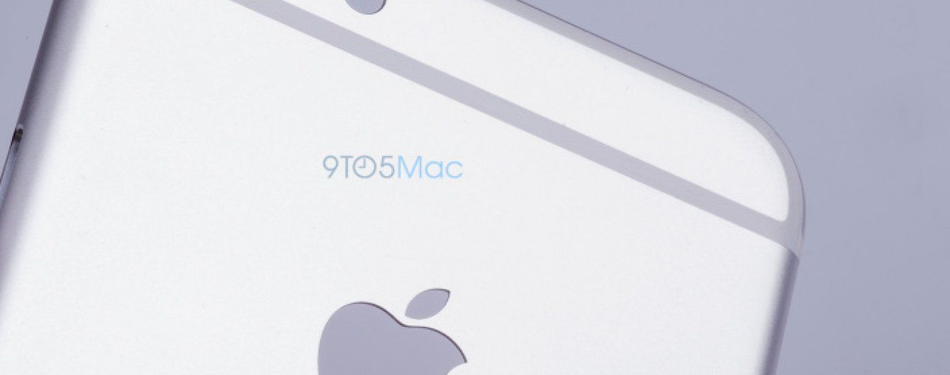 Стало известно, когда начнут продавать iPhone 6S и iPhone 6S Plus
