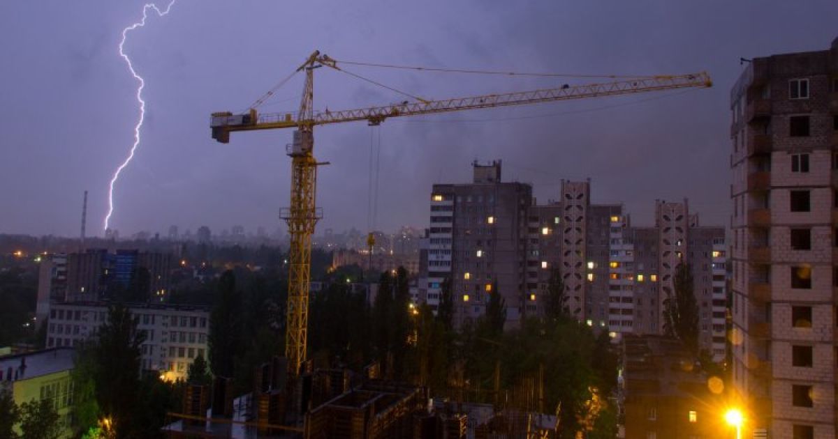 На Київ насувається гроза