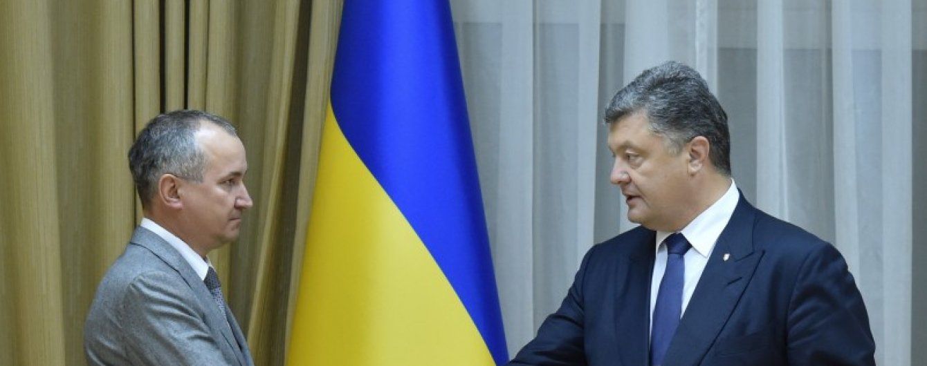 Порошенко присвоїв звання генерала армії очільнику СБУ