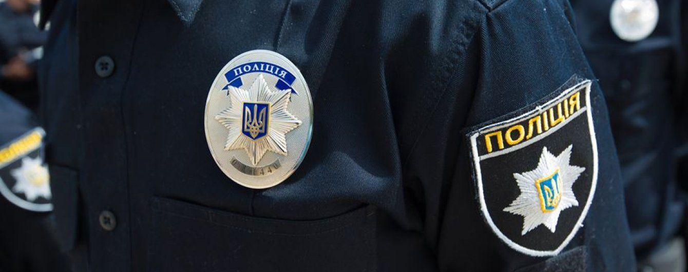 Киевские полицейские впервые задержали преступника, который находился в розыске