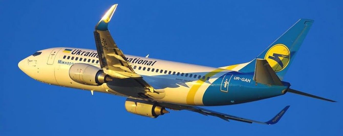 В МАУ назвали можливу причину задимлення на борту літака у небі над Львовом