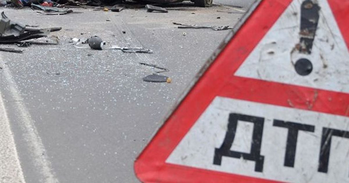 Тернопольский прокурор за кровавую аварию поплатился должностью