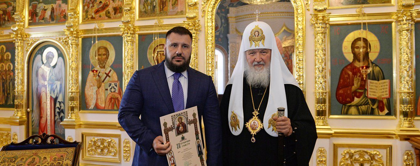 Генпрокуратура перерахувала майже 14 млн грн збанкрутілому банку екс-міністра часів Януковича