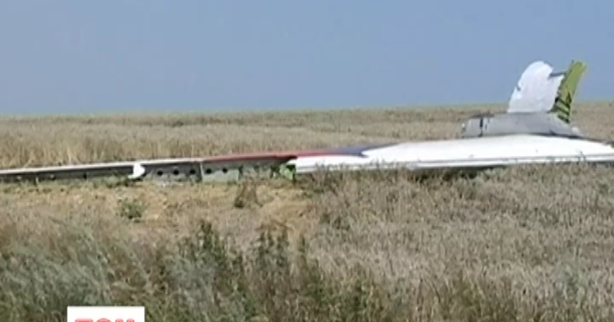 Посол Нидерландов в РФ сообщил об отказе от международного трибунала по МН17