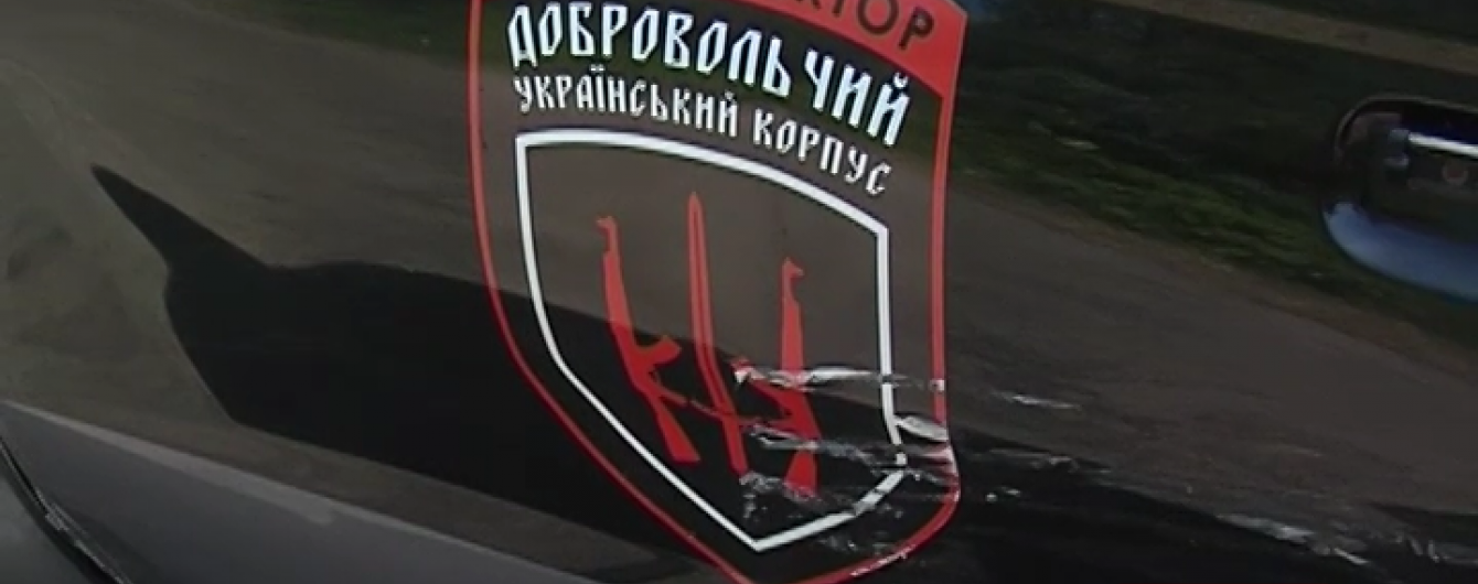 Затриманих бійців "Правого сектору" привезли до Києва