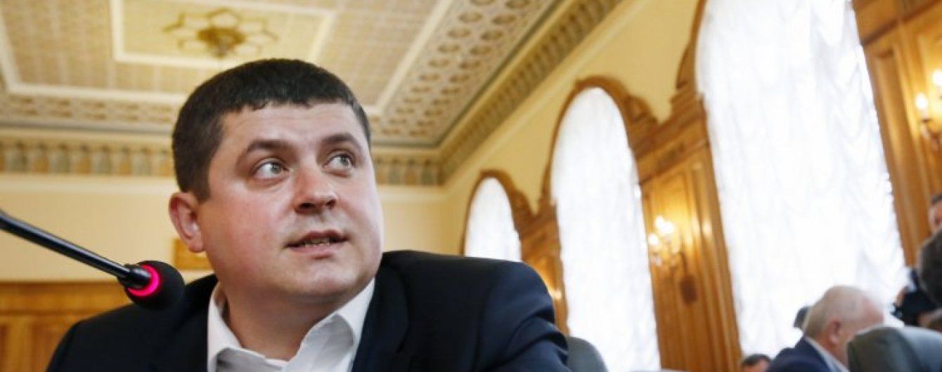 У Раді вимагають розслідувати появу в держбюджеті скандальної "антиінтеграційної" поправки