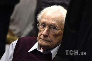 В Германии 96-летнего "Бухгалтера из Освенцима" приговорили к 4 годам лишения свободы