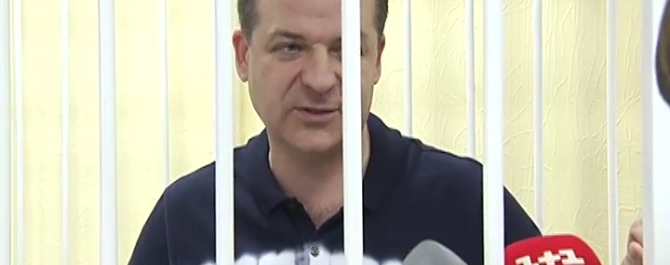 Діаманти прокурора-хабарника оцінили в понад півмільйона гривень