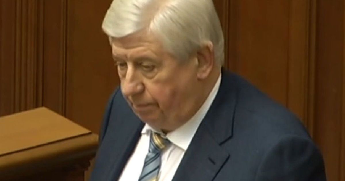 Шокин создал антикоррупционную прокуратуру