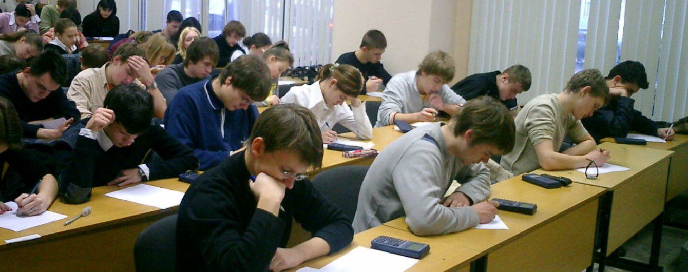 У ГПУ оприлюднили вражаючі результати обшуків в Українському центрі оцінювання якості освіти