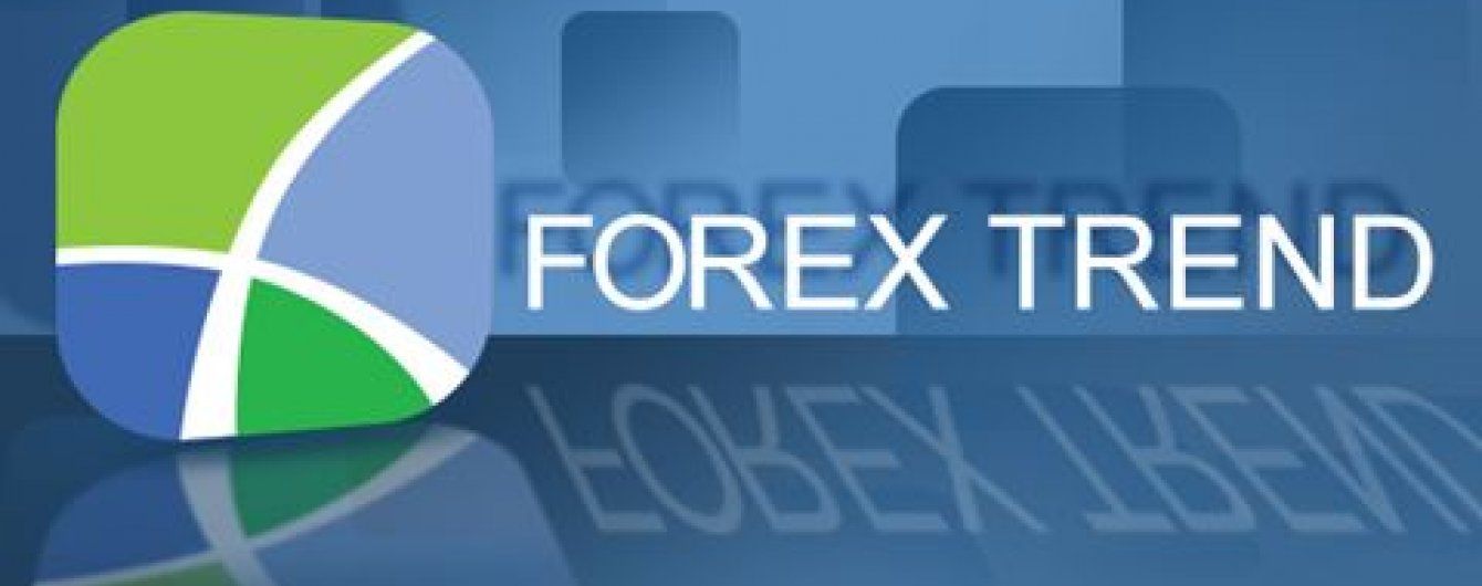 Форекс forex брокер акции работа, форекс клуб