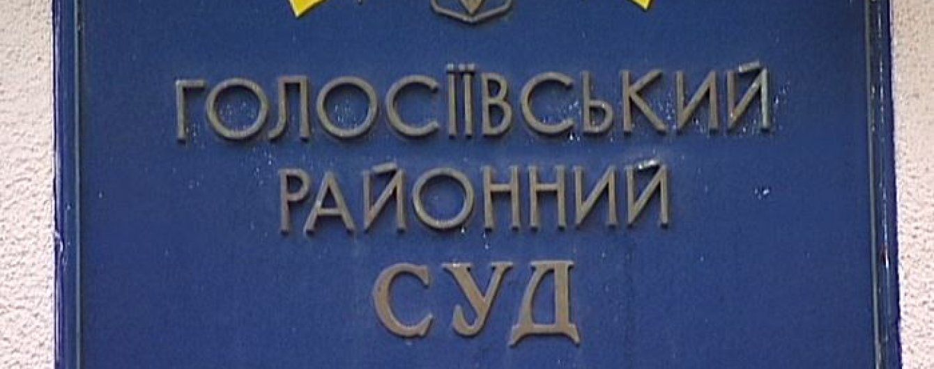 Полицейским, которые убили 5-летнего мальчика, избирают меру пресечения. Под судом много правоохранителей