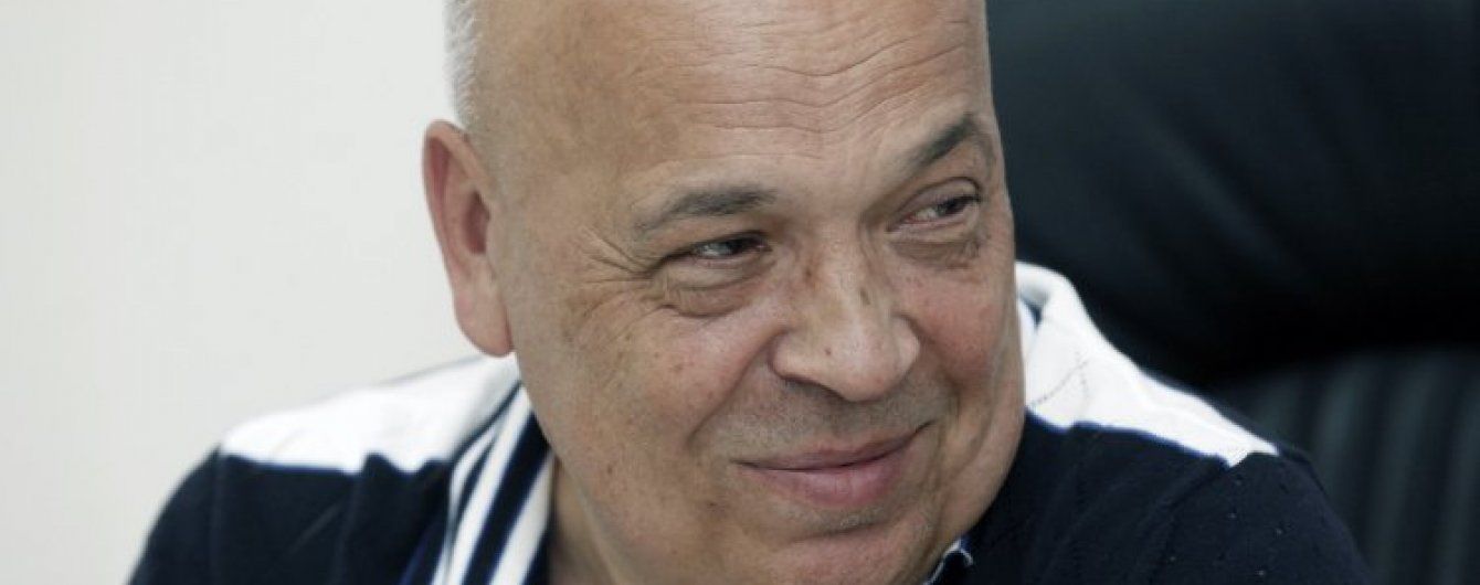 Поліція розшукує віртуальних кривдників Москаля