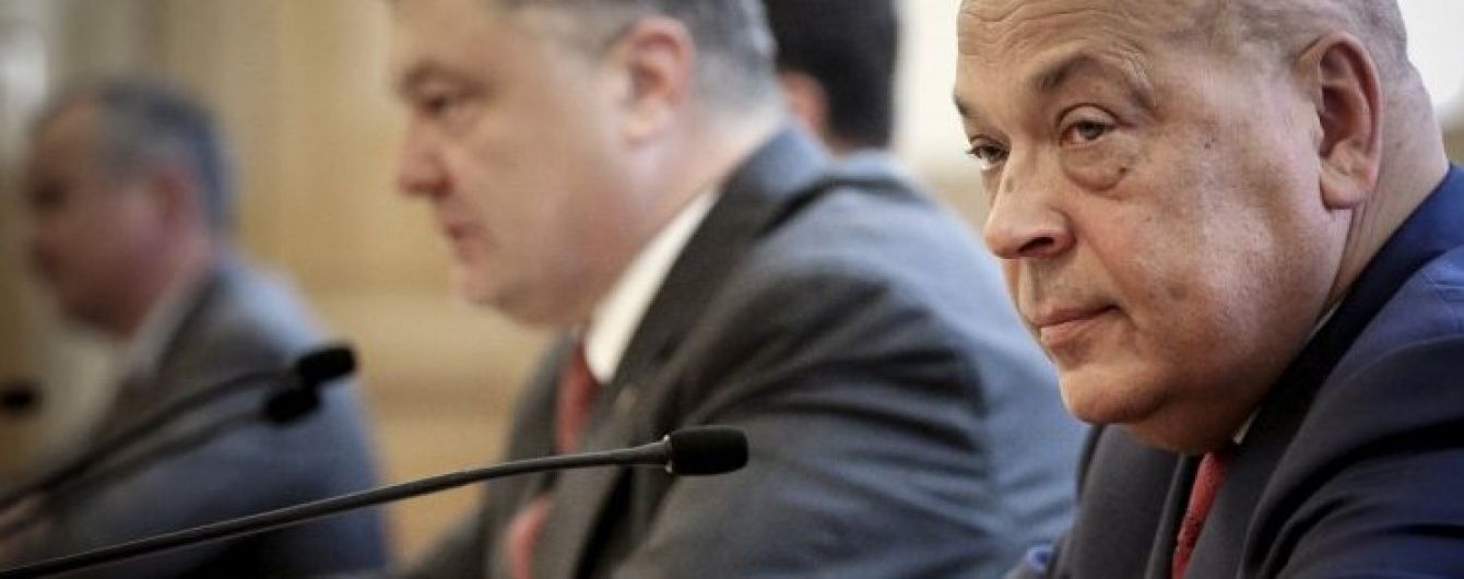 Президент не принял отставку Москаля