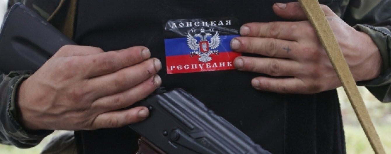 Главного редактора псковской газеты выгнали из "ДНР"