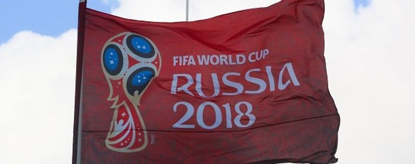 У ФІФА вирішили не продавати футболки з картою Росії без окупованого Криму