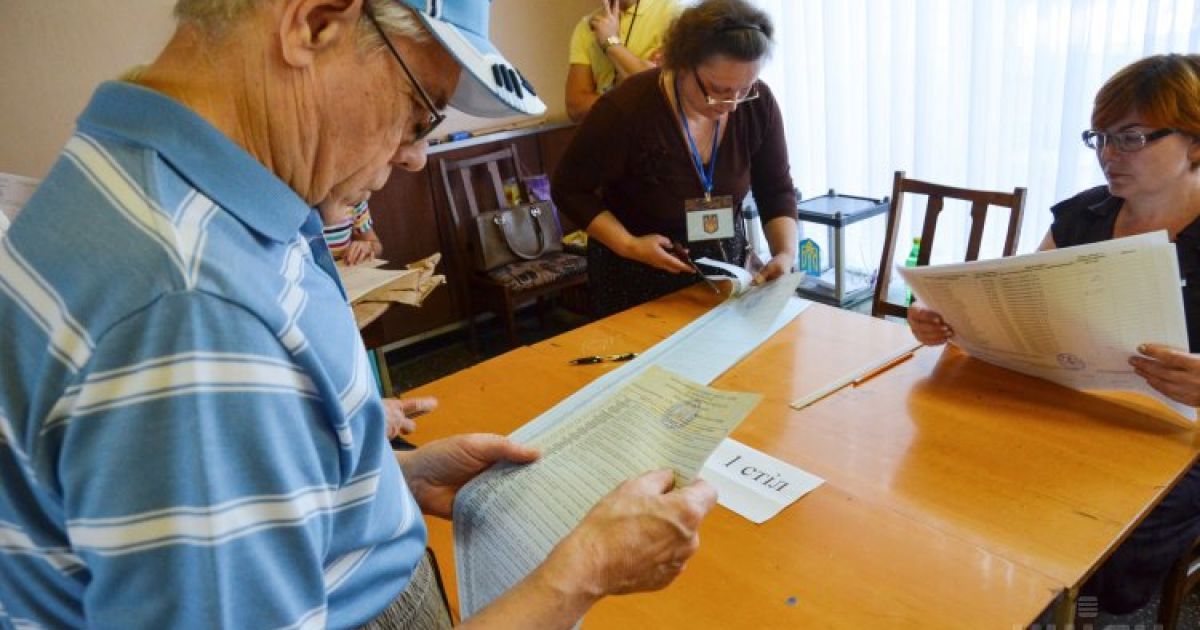 У Маріуполі знищили електронну базу даних виборчкому