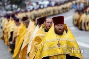 РФ може використати Московський патріархат, щоб створити привід вторгнення до України - СБУ
