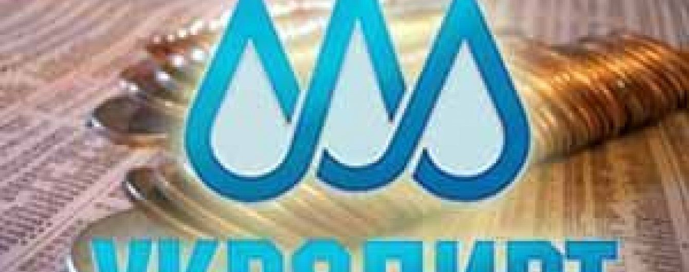 "Укрспирт" "погорів" на махінаціях