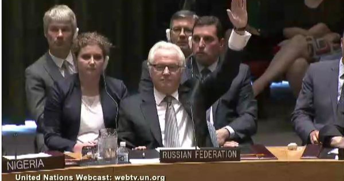 РФ грозится снова заблокировать резолюцию о создании трибунала по MH17 во время повторного голосования