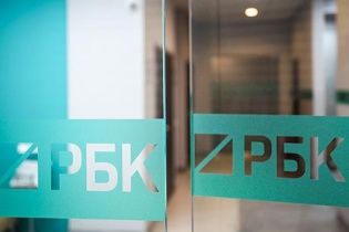 Резонансні звільнення у РБК пов'язані з українським питанням - ЗМІ