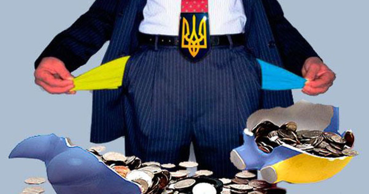 Кредиторам не понравилось тайное предложение Украины по реструктуризации долга – Bloomberg