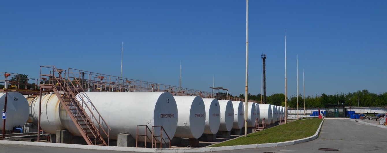 "Приватбанк" продає сім нафтобаз за понад мільярд гривень