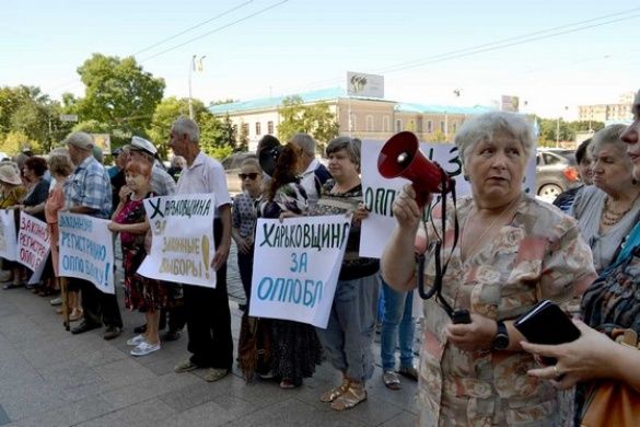 Заворушення у Харкові_1