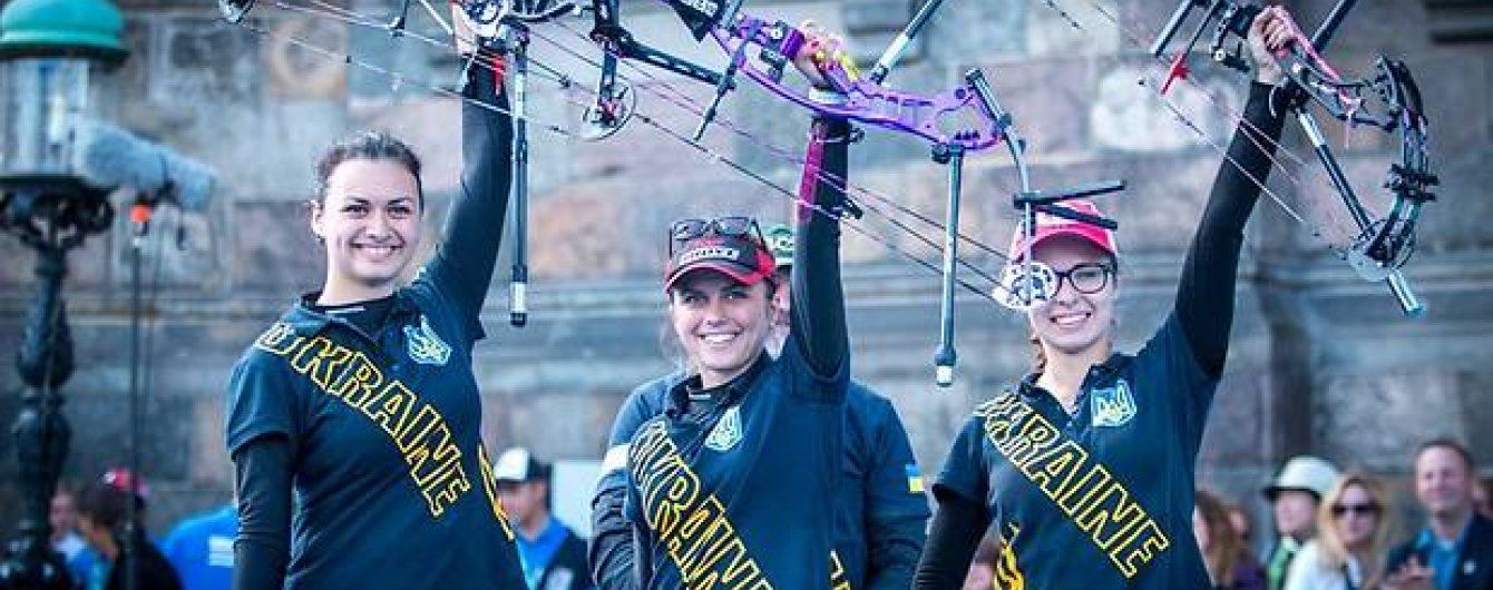 Українські лучниці виграли золото чемпіонату світу у Копенгагені
