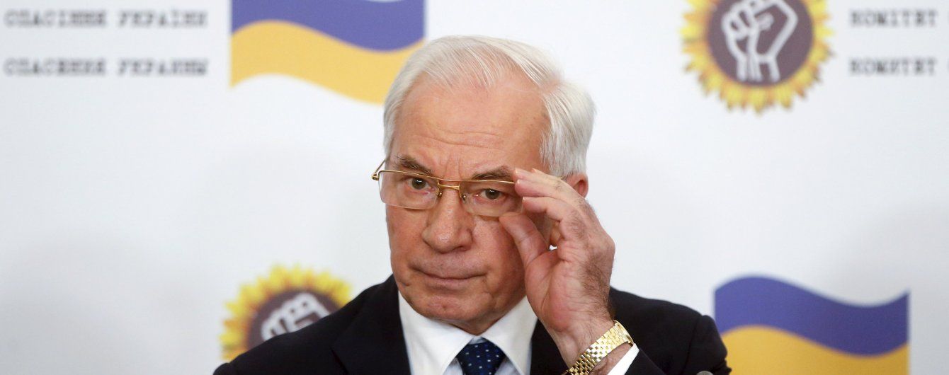 У суді ЄС повідомили дату оголошення вироку у справах екс-команди Януковича
