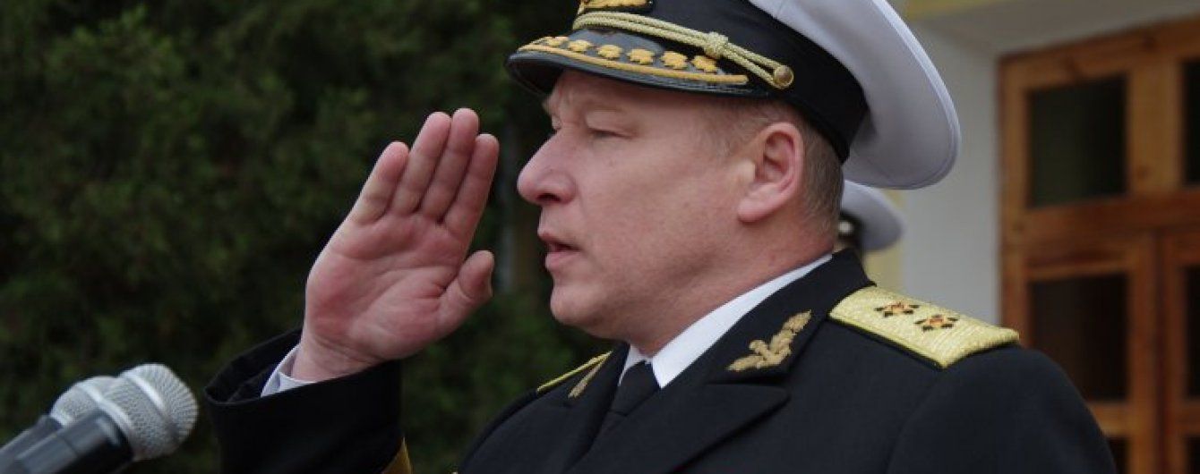 Військова прокуратура викликала на допит екс-заступника командувача ВМС Єлісєєва