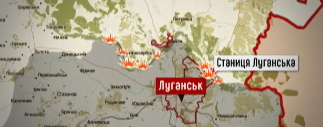 Усиление обстрелов и укрепление обороны Мариуполя. Хроника АТО 4.08.2015