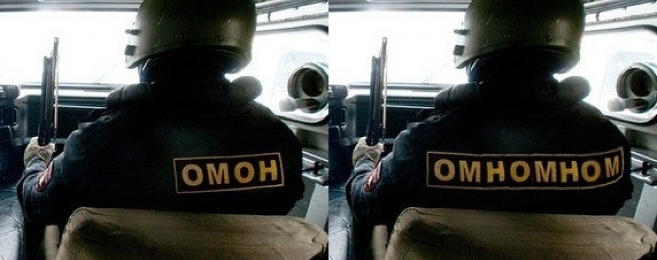 "Жрательные войска": в Сети иронизируют над сожжением санкционных продуктов в РФ