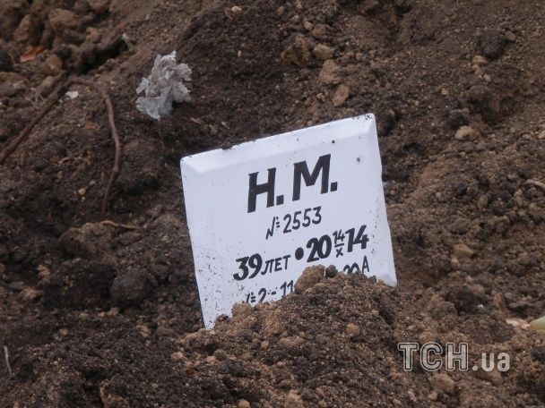 Найманці Ходаковського викопали укріпрайон на донецькому кладовищі - Цензор.НЕТ 8340