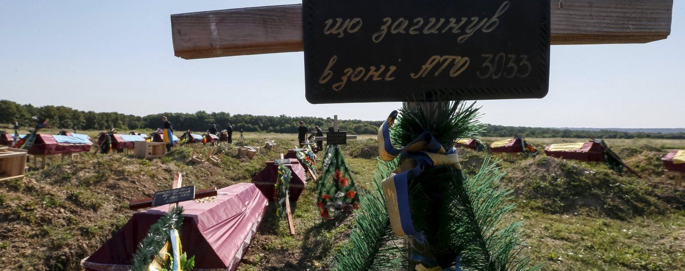Стало відомо, скільки в Україні за допомогою ДНК-експертизи ідентифіковано загиблих бійців