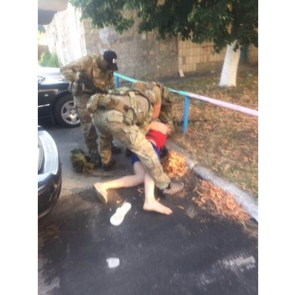 СБУ вилучило зброю