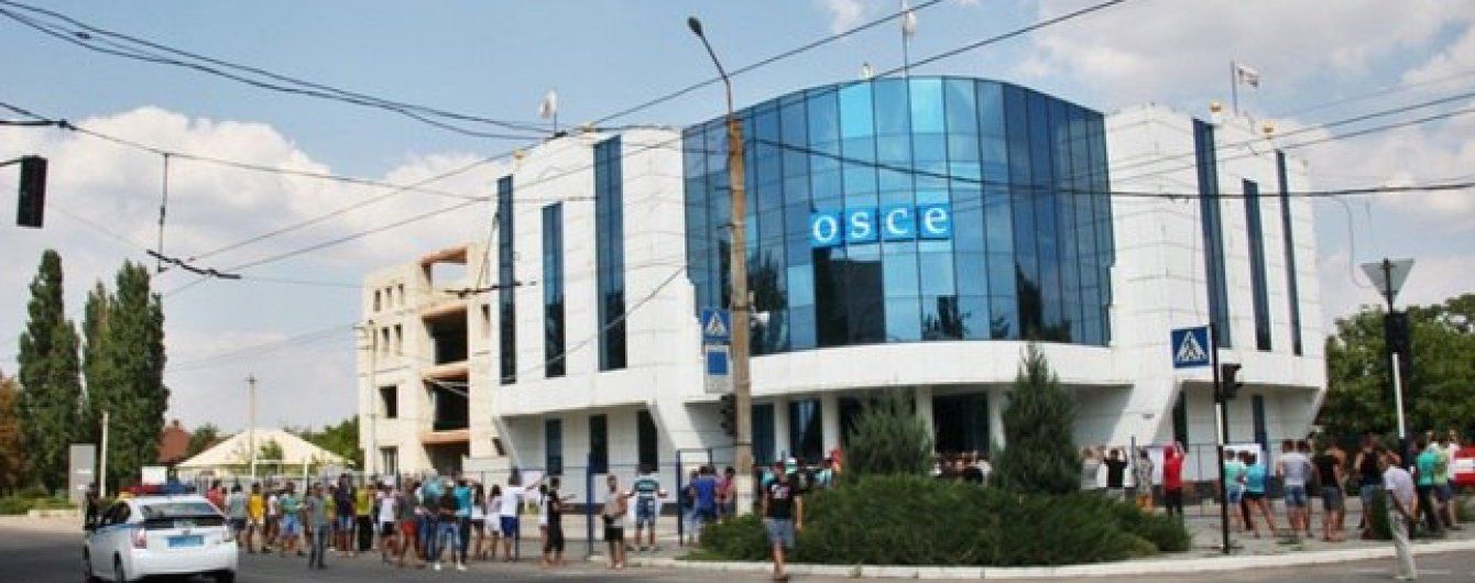 В Луганске горожане блокировали офис миссии ОБСЕ
