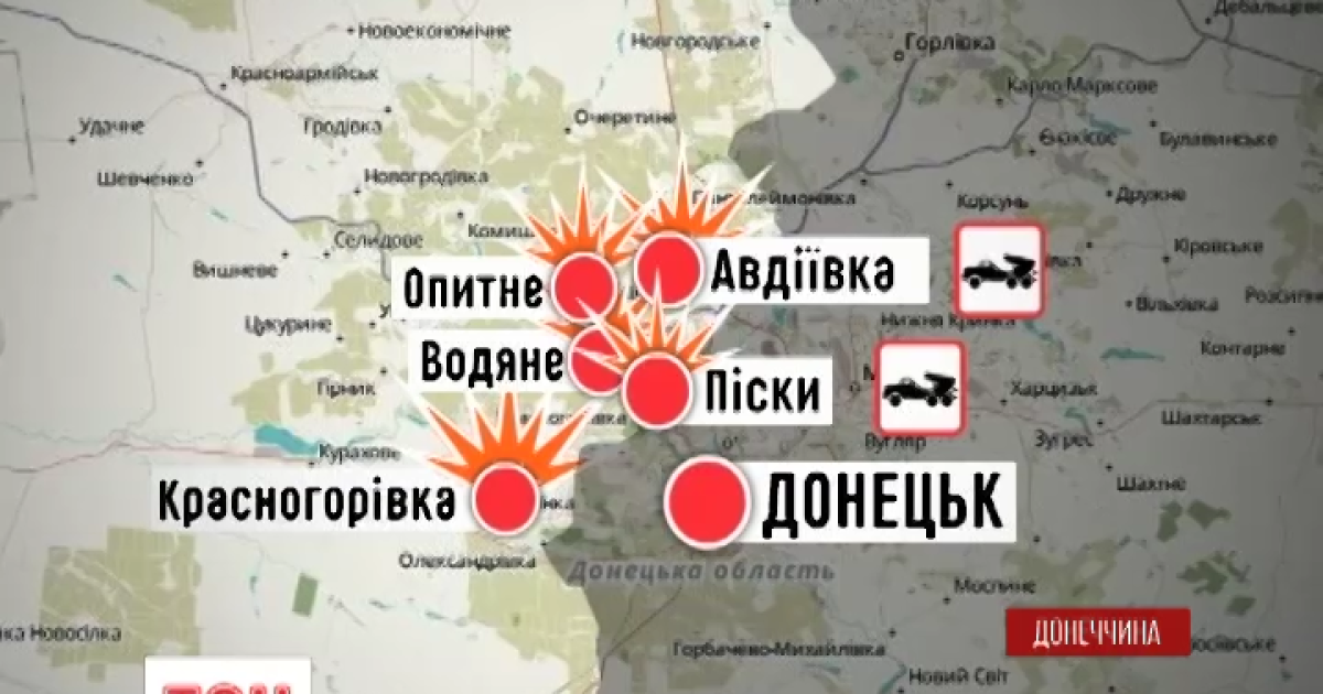 Военные на передовой объяснили активизацию боевиков
