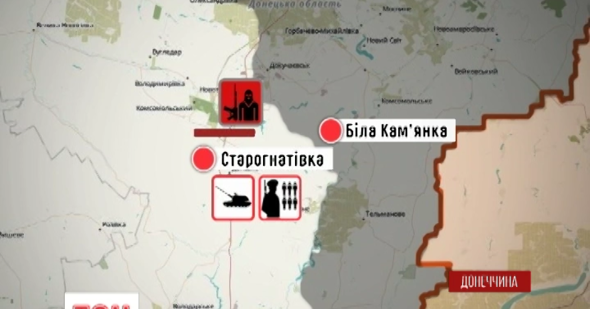 Бой за Старогнатовку может оказаться лишь началом массированного наступления боевиков