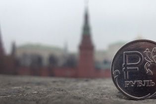 Обвал ринків в РФ. Після відкриття торгів індекси та рубль залишилися на критичному рівні