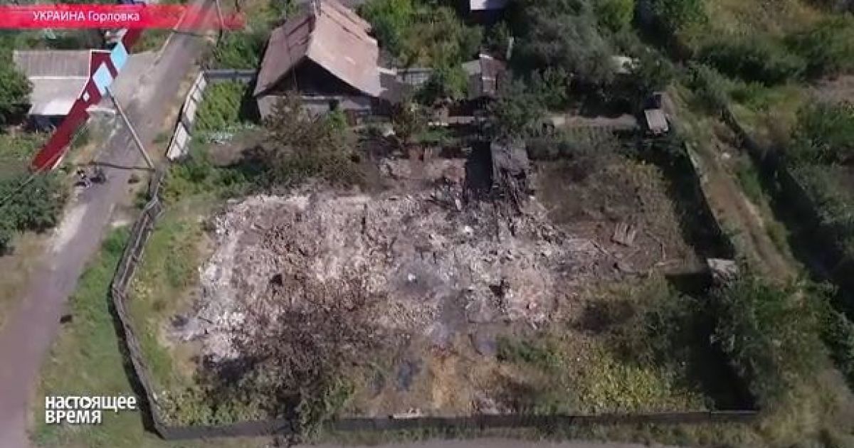 Беспилотник снял масштабы разрушений оккупированной боевиками Горловки