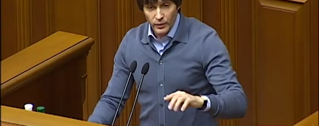 Бизнесмен, депутат, благотворитель. Биография Игоря Еремеева