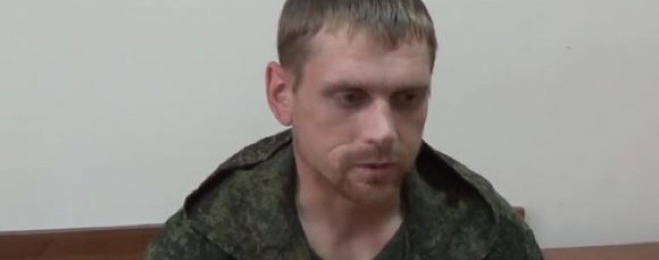 Полонений російський офіцер звернувся до Путіна: прошу визнати, що я військовий РФ